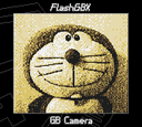 小区周边